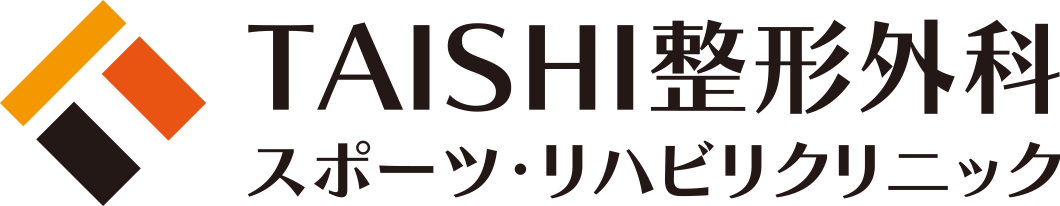 TAISHI整形外科